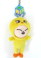 【中古】キーホルダー アイエン SKZOO バッグチャーム Foxl.Ny 「Stray Kids Fan Connecting 2024 “SKZ TOY WORLD”」 事後通販限定