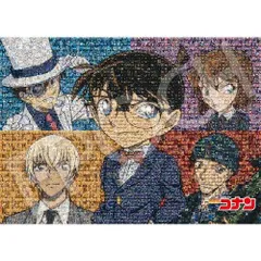 パズル3000ピース(タイプーケット) EDUCA Phuket, Thailand Panorama - 3000 Piece Jigsaw Puzzle by