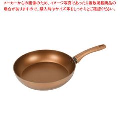 PENTA 2.0 フライパン 28cm 浅型Antique Gold - メルカリ