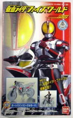 ⭐️希少 限定⭐️仮面ライダー ファイズ ソフビ 仮面ライダーワールド オリジナル 仮面ライダーソフビシリーズ 仮面ライダーファイズ