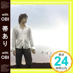 加藤和樹 仮面ライダーカブト 風間大介 トレーディングカード