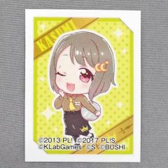 [중고] 캐릭터 카드 (캐릭터) 나카스 카스미 (SD) 미니 브로마이드 [세가 콜라보 카페 러브라이브! 시리즈 9th Anniversary!] 제2탄(니지가사키 학원 스쿨 아이돌 동호회) 니지가사키 학원 카페 핫도그 주문 특전