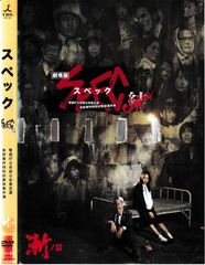 全巻セット【中古】DVD▼ハウス オブ カード 野望の階段(34枚セット)シーズン1、2、3、4、5、ファイナル レンタル落ち 楽天市場】ハウスオブカード dvdの通販