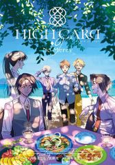 [新品]HIGH CARD -9 No Mercy (1-3巻 全巻)