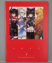 RWBY VOLUME 4 パンフレット RWBY (Ruby) Volume 4 Pamphlet