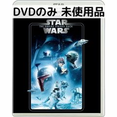未使用品】インサイド・ヘッド2 [DVDのみ] - メルカリ