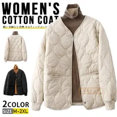 キルティングジャケット レディース キルティング コート 中綿コート ジャケット 秋 冬 軽い 中綿入り 防寒 キルティングコート ショートコート ノーカラー 薄手 軽量 体型カバー 黒 ゆったり 中綿 カジュアル風 guyanmikixz110