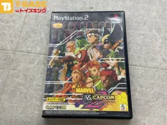 PlayStation2/プレイステーション2/プレステ2/PS2 MARVEL VS. CAPCOM2 NewAgeofHeroes マーヴル バーサス カプコン 2 ニューエイジ オブ ヒーローズ ソフト/■