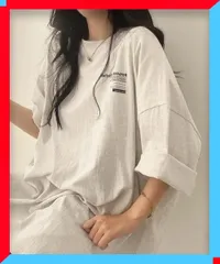 新品 オーバーサイズTシャツ レディース 英文字ロゴ ゆるトップス 男女兼用 着やせ 無地Tシャツ 【送料無料】