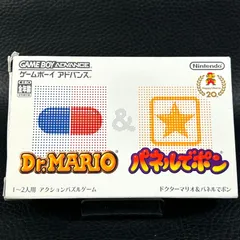 2025年最新】GBA ドクターマリオ＆パネルでポンの人気