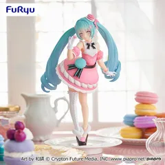 2025年最新】初音ミク マカロンの人気アイテム - メルカリ