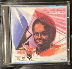 【国内盤CD】エスター・フィリップス 「ア・ウェイ・トゥ・セイ・グッドバイ」Esther Phillips