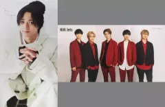 【中古】ポスター 両面ピンナップポスター(三つ折) 永瀬廉(King ＆ Prince)/HiHi Jets QLAP! 2022年1月号 綴じ込み付録