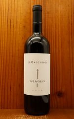 Saxenburg Shiraz Select 2005 南アフリカ 赤ワイン - メルカリ
