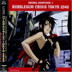 2025年最新】バブルガムクライシスの人気アイテム - メルカリ