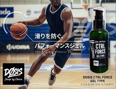 Item thumbnail for item 3233cc2c-2fc1-4357-ae93-2c4907320a78