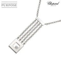2025年最新】Chopard ネックレスの人気アイテム - メルカリ