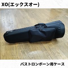 トロンボーン シャイニーケース パウダーブラック【中古】 CCシャイニーケース トロンボーン ブラック キズ有り特価品