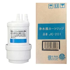 2026年最新】トクラス浄水器カートリッジの人気アイテム - メルカリ