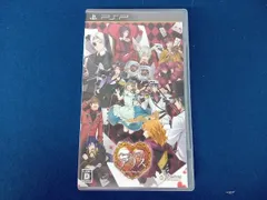 PSP ハートの国のアリス~Wonderful Twin World~