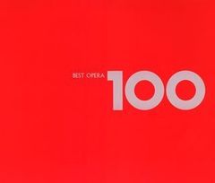 ベスト・オペラ100