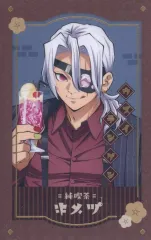 【中古】キャラカード 宇髄天元(シークレットver.) 「鬼滅の刃 純喫茶 ランダムチェキ風カード」 アニメイトガールズフェスティバル2024グッズ