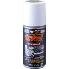 新品 BAN-ZI (バンジ) サビキラープロ 50g シルバー 水性 錆転換 赤サビ 黒サビ DIY 塗料 タッチペン