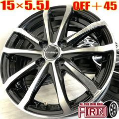 中古 15インチ アルミ e:vance 4本セット ワゴンRカスタムZ バレーノ ルークス タフト ソリオバンディット ハスラー ヴィッツハイブリッド ekスペース デリカD2 アルミホイール 中古アルミホイール 中古ホイール 社外ホイール ホイール ホイル