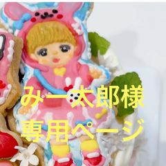 XgoTAFkqWGbte25HK9dfSa.png@jpg