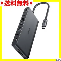 2024年最新】usb ハブ 3.0 anker hdmiの人気アイテム - メルカリ