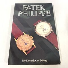 安いPatek 懐中時計の通販商品を比較 | ショッピング情報のオークファン