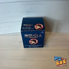 第23回モンスターコレクションTCG 全日本選手権上位賞オリジナル