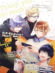 【中古】ポスター(アニメ) 両面B3スペシャルポスター(四つ折) 集合 「A3!(エースリー)/進撃の巨人 死地からの脱出」 B’s-LOG 2017年6月号付録