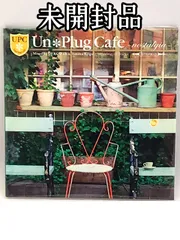 【未開封品】Un*plug Cafe -Nostalgia- Mixed By DJ KGO a.k.a. Tanaka Keigo 全40曲ミックスCDのサムネイル