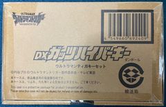 DXデッドマンズバイスタンプセット 伝票貼付跡無し 仮面ライダー