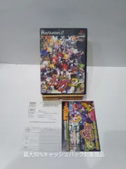 ☆起動確認済み☆ps2魔界戦記ディスガイア2