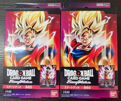 新品未開封】ドラゴンボール フュージョンワールド スタートデッキEX2