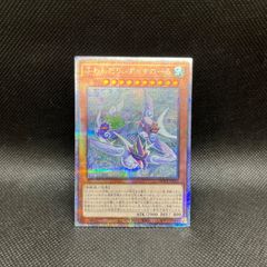 遊戯王 ブラック・マジシャン デッキパーツ 44枚セット - メルカリ