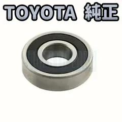 2025年最新】純正 ホイール チェイサーの人気アイテム - メルカリ