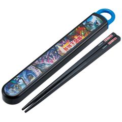 お箸セット 食洗器対応 箸入れ 抗菌 カトラリー お弁当 箸 skater 子供 箸ケース スケーター ABS2AMAG 最強王図鑑 最強王 図鑑 恐竜 昆虫 男の子 男子スケーター(Skater) お弁当 箸箱セット 箸 16.5cm 子供用 抗菌加工 最強