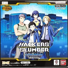 デジカ タイムストレンジャー　プロモーションパック　 32パック　未開封 デジカ タイムストレンジャー プロモーションパック 32パック 未