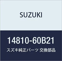 2023年最新】AB07 エンジンの人気アイテム - メルカリ