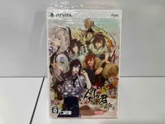 PSVITA 剣が君 百夜綴り