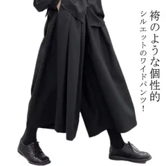 袴パンツ メンズ ワイドパンツ ハカマパンツ 9分丈 袴 スカート風 スカーチョ モード系 フレアパンツ サルエルパンツ ビッグシルエット 無地 大きいサイズ ゆったり 男女兼用 個性派 きれいめ ヴ UzSJ396