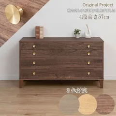 美品  総桐箪笥　着物箪笥　和ダンス 楽天市場】伝統工芸士 中田静夫 総桐 紀州箪笥 着物箪笥 最高級