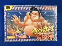 2025年最新】つっぱり大相撲の人気アイテム - メルカリ