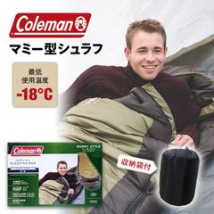 未使用】廃盤レアColeman タスマンキャンピングマミー X-18 - メルカリ