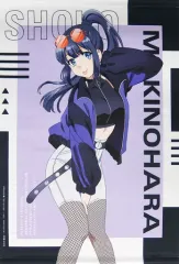 青ブタ　桜島麻衣　牧之原翔子　b2タペストリー Amazon.co.jp: 青ブタ展 入場者特典 桜島麻衣 牧之原翔子 色紙