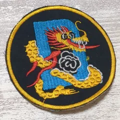 2026年最新】ベトナム ワッペンの人気アイテム - メルカリ