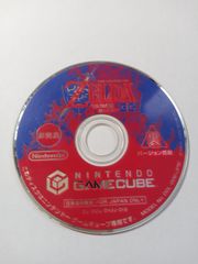 ゼルダの伝説　時のオカリナGC